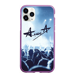 Чехол iPhone 11 Pro матовый Алиса, цвет: 3D-фиолетовый