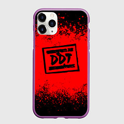 Чехол iPhone 11 Pro матовый ДДТ Лого, цвет: 3D-фиолетовый