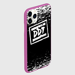 Чехол iPhone 11 Pro матовый ДДТ, цвет: 3D-фиолетовый — фото 2
