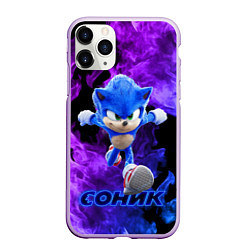 Чехол iPhone 11 Pro матовый SONIC, цвет: 3D-сиреневый