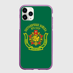 Чехол iPhone 11 Pro матовый Пограничные Войска КГБ СССР, цвет: 3D-фиолетовый