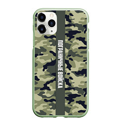 Чехол iPhone 11 Pro матовый Пограничные Войска камуфляж, цвет: 3D-салатовый