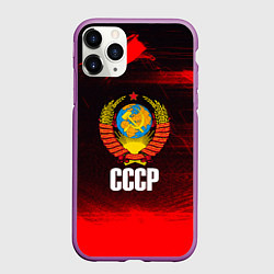 Чехол iPhone 11 Pro матовый СССР, цвет: 3D-фиолетовый
