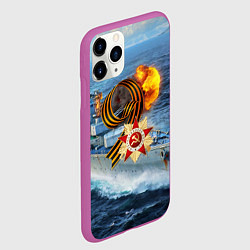 Чехол iPhone 11 Pro матовый День Победы!, цвет: 3D-фиолетовый — фото 2