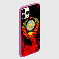Чехол iPhone 11 Pro матовый СССР, цвет: 3D-фиолетовый — фото 2
