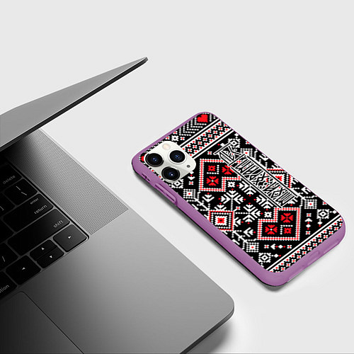 Чехол iPhone 11 Pro матовый Лес мой храм / 3D-Фиолетовый – фото 3