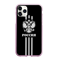 Чехол iPhone 11 Pro матовый Россия, цвет: 3D-розовый