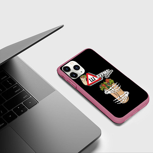 Чехол iPhone 11 Pro матовый Шаурма / 3D-Малиновый – фото 3