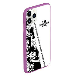 Чехол iPhone 11 Pro матовый Дмитрий, цвет: 3D-фиолетовый — фото 2