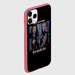 Чехол iPhone 11 Pro матовый BLACKPINK, цвет: 3D-малиновый — фото 2