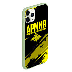 Чехол iPhone 11 Pro матовый Армия ВДВ, цвет: 3D-салатовый — фото 2