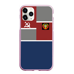 Чехол iPhone 11 Pro матовый СССР, цвет: 3D-розовый