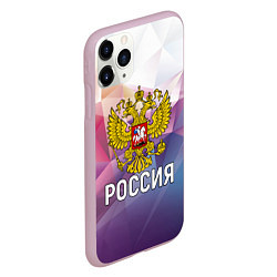 Чехол iPhone 11 Pro матовый РОССИЯ, цвет: 3D-розовый — фото 2