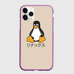 Чехол iPhone 11 Pro матовый Linux, цвет: 3D-фиолетовый