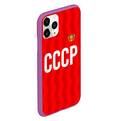 Чехол iPhone 11 Pro матовый Форма сборной СССР, цвет: 3D-фиолетовый — фото 2