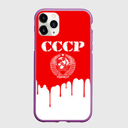 Чехол iPhone 11 Pro матовый СССР, цвет: 3D-фиолетовый