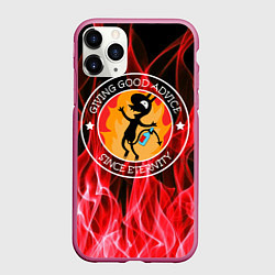 Чехол iPhone 11 Pro матовый FIRE, цвет: 3D-малиновый
