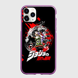 Чехол iPhone 11 Pro матовый JoJo Bizarre Adventure, цвет: 3D-фиолетовый