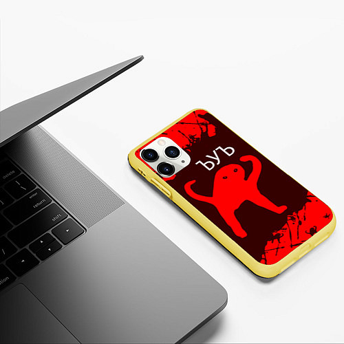 Чехол iPhone 11 Pro матовый ЪУЪ СЪУКА / 3D-Желтый – фото 3