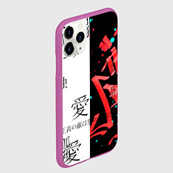 Чехол iPhone 11 Pro матовый Японские надписи, цвет: 3D-фиолетовый — фото 2