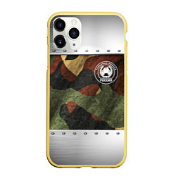 Чехол iPhone 11 Pro матовый Танковые войска РФ, цвет: 3D-желтый