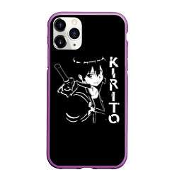 Чехол iPhone 11 Pro матовый Kirito, цвет: 3D-фиолетовый