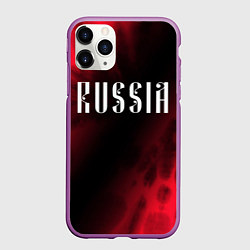 Чехол iPhone 11 Pro матовый RUSSIA РОССИЯ, цвет: 3D-фиолетовый