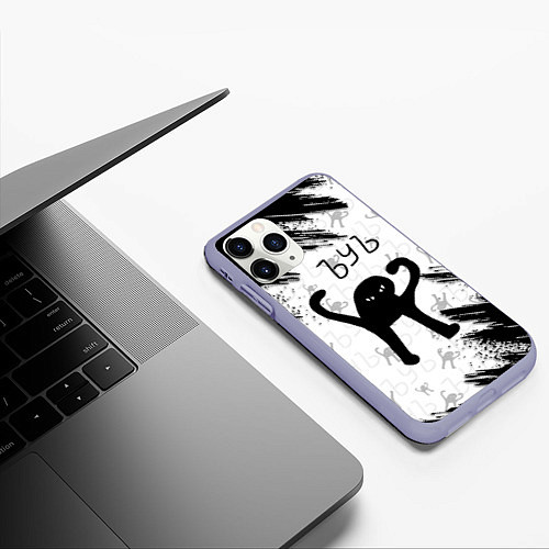 Чехол iPhone 11 Pro матовый ЪУЪ СЪУКА / 3D-Светло-сиреневый – фото 3