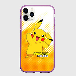Чехол iPhone 11 Pro матовый Pikachu Pika Pika, цвет: 3D-фиолетовый