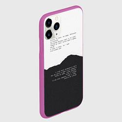 Чехол iPhone 11 Pro матовый Только ты пари, цвет: 3D-фиолетовый — фото 2