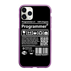 Чехол iPhone 11 Pro матовый Programmer, цвет: 3D-фиолетовый