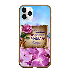 Чехол iPhone 11 Pro матовый Лучшая Мама, цвет: 3D-коричневый