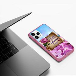 Чехол iPhone 11 Pro матовый Лучшая Бабушка, цвет: 3D-малиновый — фото 2