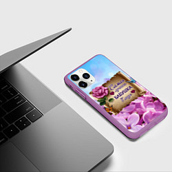 Чехол iPhone 11 Pro матовый Лучшая Бабушка, цвет: 3D-фиолетовый — фото 2