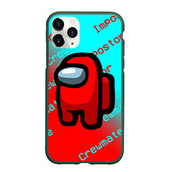 Чехол iPhone 11 Pro матовый AMONG US - ImpostorCrewmate, цвет: 3D-темно-зеленый