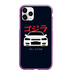 Чехол iPhone 11 Pro матовый Skyline R34 Z-Tune, цвет: 3D-фиолетовый