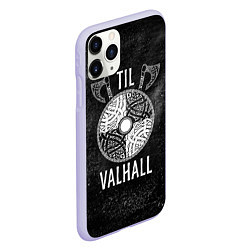 Чехол iPhone 11 Pro матовый Till Valhall, цвет: 3D-светло-сиреневый — фото 2