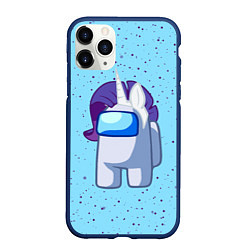 Чехол iPhone 11 Pro матовый AMONG US - ЕДИНОРОГ, цвет: 3D-тёмно-синий