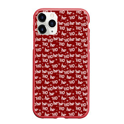 Чехол iPhone 11 Pro матовый Х0-Хо-Хо, цвет: 3D-красный