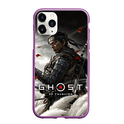 Чехол iPhone 11 Pro матовый Ghost of Tsushima, цвет: 3D-фиолетовый