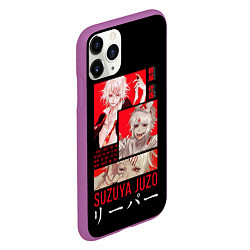 Чехол iPhone 11 Pro матовый Suzuya Juzo, цвет: 3D-фиолетовый — фото 2