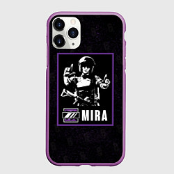 Чехол iPhone 11 Pro матовый Mira, цвет: 3D-фиолетовый