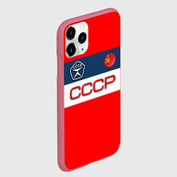 Чехол iPhone 11 Pro матовый СССР, цвет: 3D-малиновый — фото 2