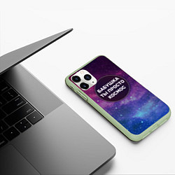 Чехол iPhone 11 Pro матовый Бабушка, цвет: 3D-салатовый — фото 2