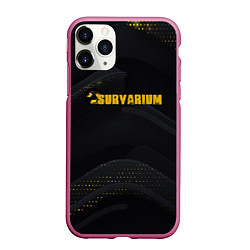 Чехол iPhone 11 Pro матовый SURVARIUM STALKER, цвет: 3D-малиновый