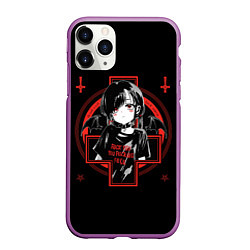 Чехол iPhone 11 Pro матовый SATANIC, цвет: 3D-фиолетовый