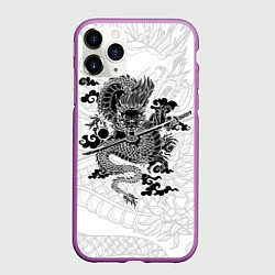 Чехол iPhone 11 Pro матовый ДРАКОН DRAGON, цвет: 3D-фиолетовый