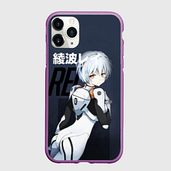 Чехол iPhone 11 Pro матовый Rei Eva-00, цвет: 3D-фиолетовый