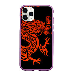 Чехол iPhone 11 Pro матовый RED CHINA DRAGON, цвет: 3D-фиолетовый