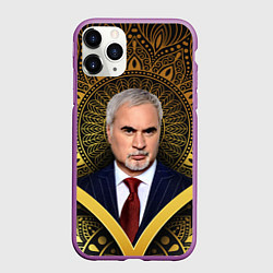 Чехол iPhone 11 Pro матовый Валерий Меладзе золото мандала, цвет: 3D-фиолетовый